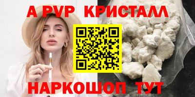 jwh Нарткала