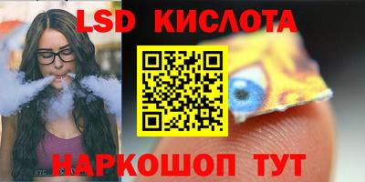 jwh Нарткала