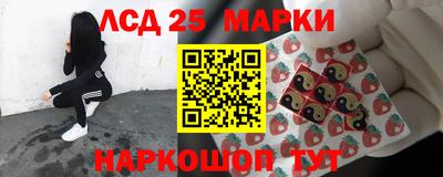 скорость Наро-Фоминск