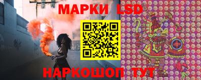 скорость Наро-Фоминск