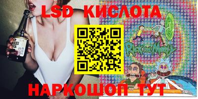 кокс Нальчик