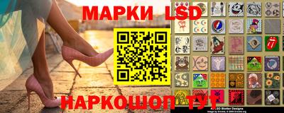 скорость Наро-Фоминск