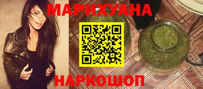 кокс Нальчик