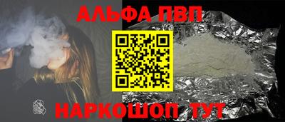 jwh Нарткала