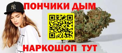 jwh Нарткала