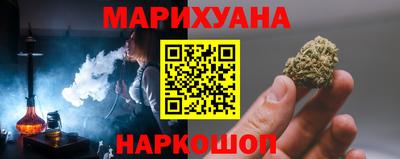 скорость Наро-Фоминск