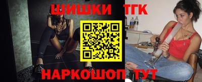 кокс Нальчик