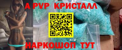 jwh Нарткала