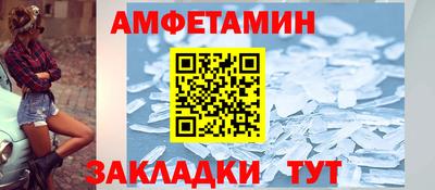 скорость Наро-Фоминск