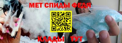 кокс Нальчик