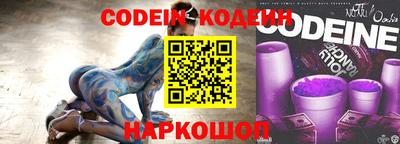 jwh Нарткала