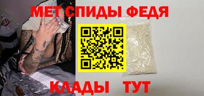 кокс Нальчик