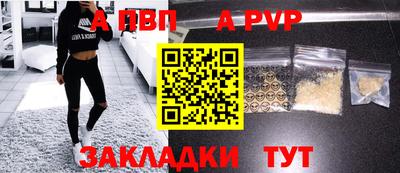скорость Наро-Фоминск