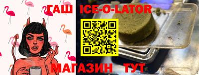 кокс Нальчик
