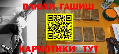 jwh Нарткала