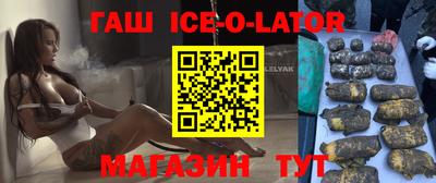 скорость Наро-Фоминск