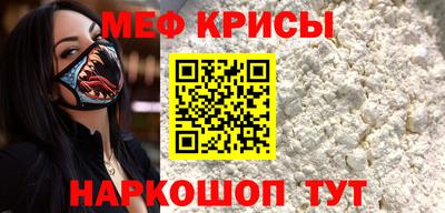 скорость Наро-Фоминск