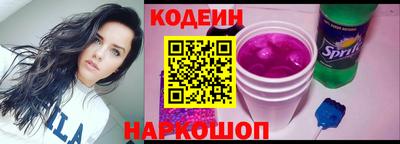 jwh Нарткала