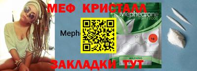 jwh Нарткала