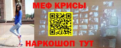 кокс Нальчик